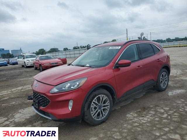 Ford Escape 2022 1 Ford Escape 2022 1