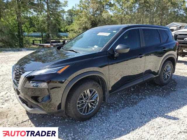 Nissan Rogue 2023 1 Nissan Rogue 2023 1
