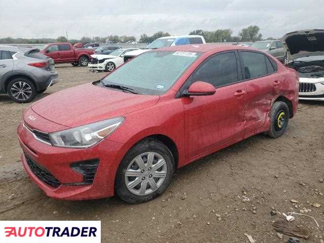 Kia Rio 2023 1