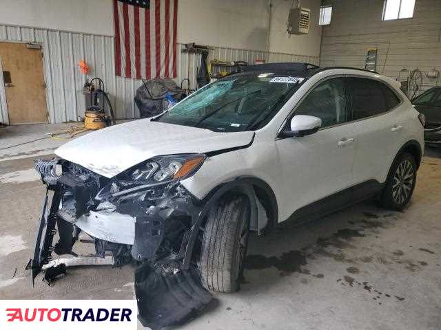 Ford Escape 2020 2 Ford Escape 2020 2