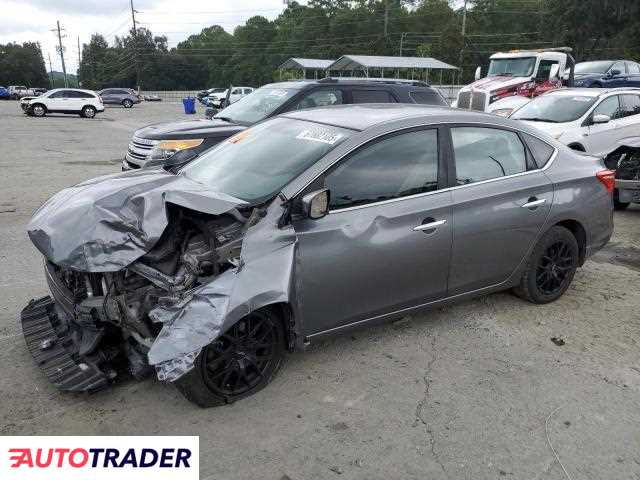 Nissan Sentra 2019 1 Nissan Sentra 2019 1