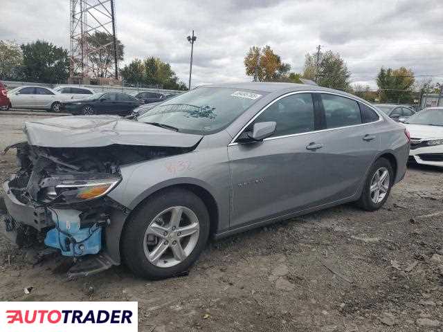 Chevrolet Malibu 2024 1