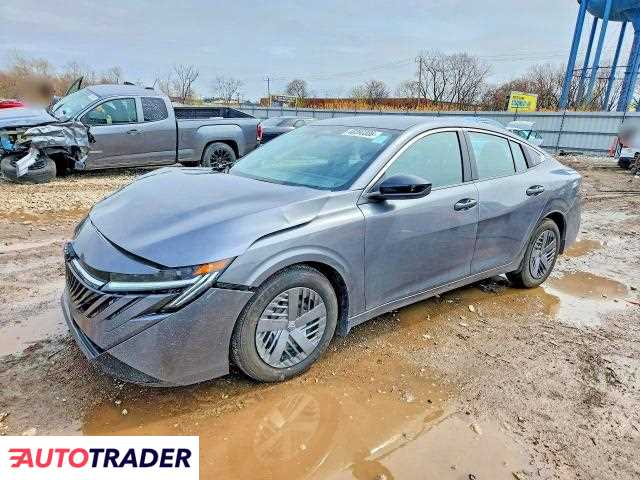 Nissan Sentra 2026 2