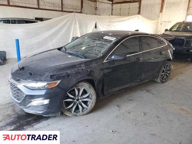Chevrolet Malibu 2020 1 Chevrolet Malibu 2020 1