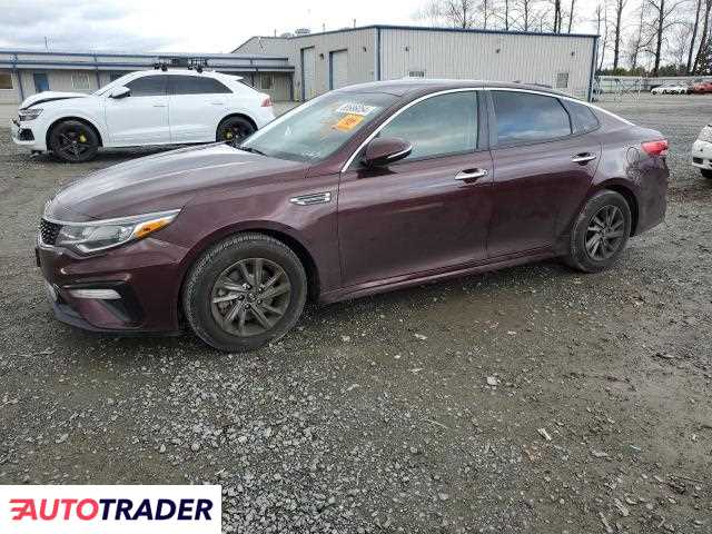 Kia Optima 2019 2 Kia Optima 2019 2
