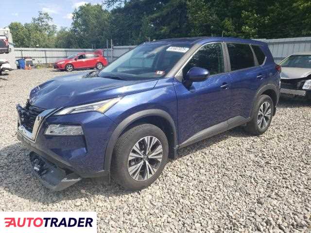 Nissan Rogue 2023 1 Nissan Rogue 2023 1