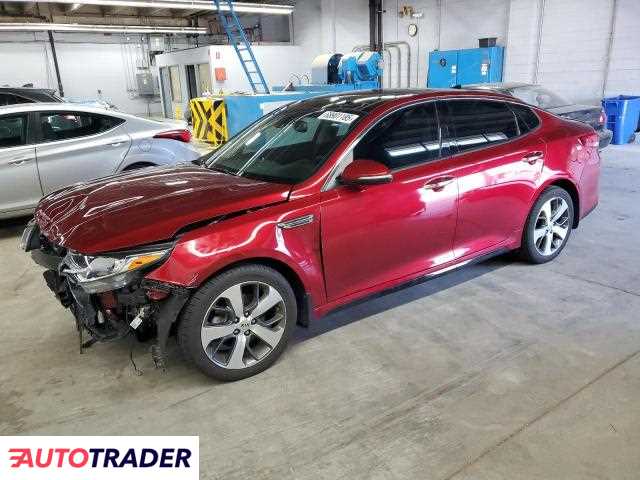 Kia Optima 2020 2 Kia Optima 2020 2