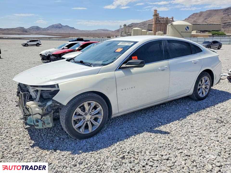 Chevrolet Malibu 2021 1