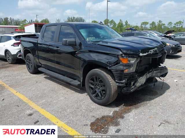 Chevrolet 1500 2026 2