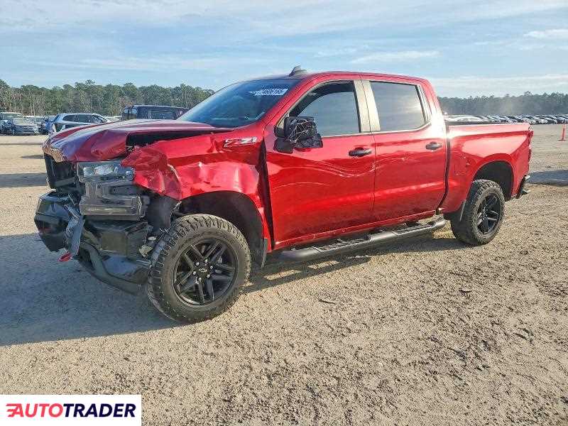 Chevrolet Silverado 2021 5