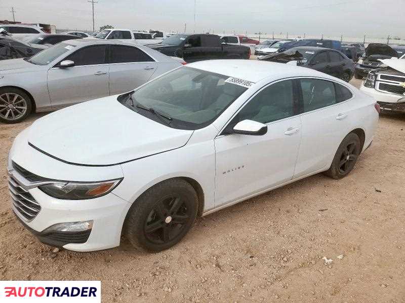 Chevrolet Malibu 2022 1