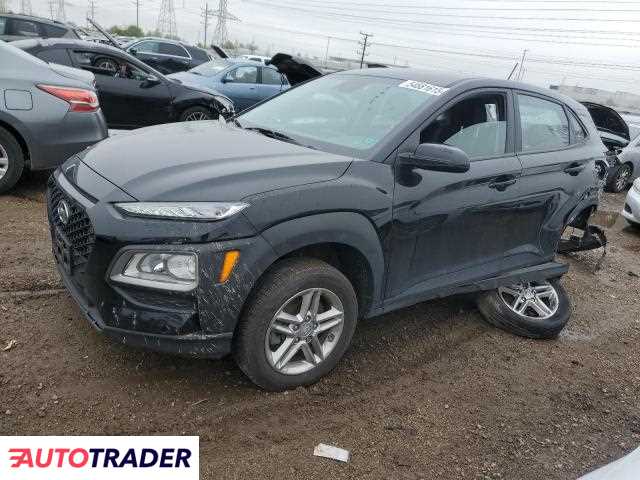 Hyundai Kona 2021 2 Hyundai Kona 2021 2