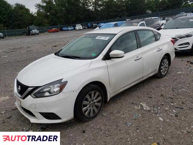 Nissan Sentra 2019 1