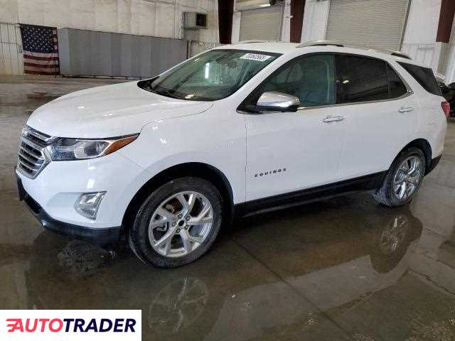 Chevrolet Equinox 2021 1 Chevrolet Equinox 2021 1