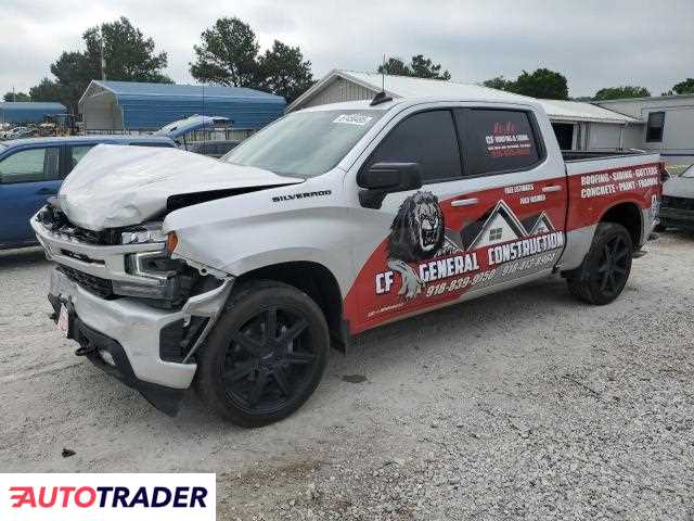 Chevrolet Silverado 2021 5