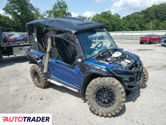 Yamaha YX 2021