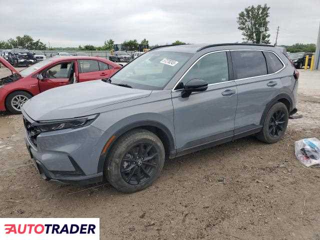 Honda CR-V 2024 2 Honda CR-V 2024 2