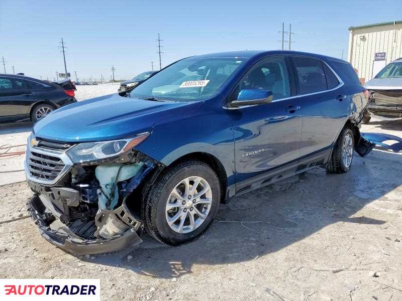 Chevrolet Equinox 2020 1 Chevrolet Equinox 2020 1