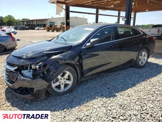 Chevrolet Malibu 2020 1 Chevrolet Malibu 2020 1