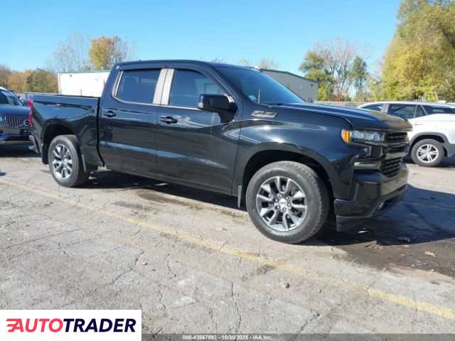 Chevrolet 1500 2021 5