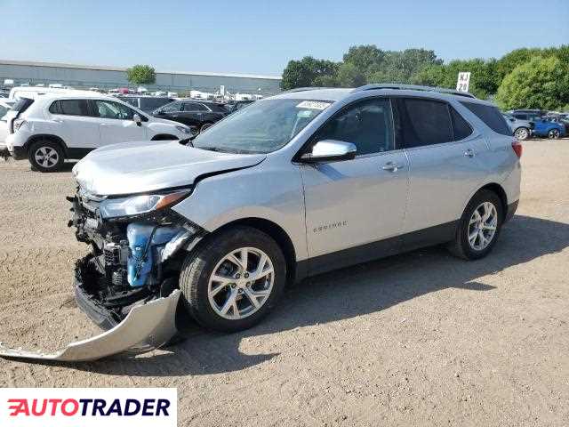 Chevrolet Equinox 2020 1 Chevrolet Equinox 2020 1