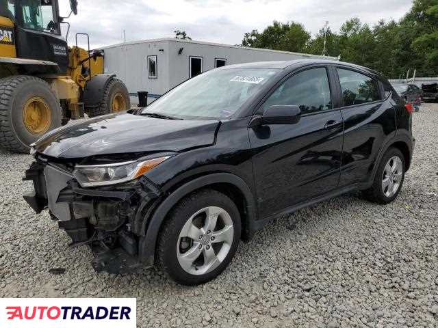 Honda HR-V 2020 1 Honda HR-V 2020 1