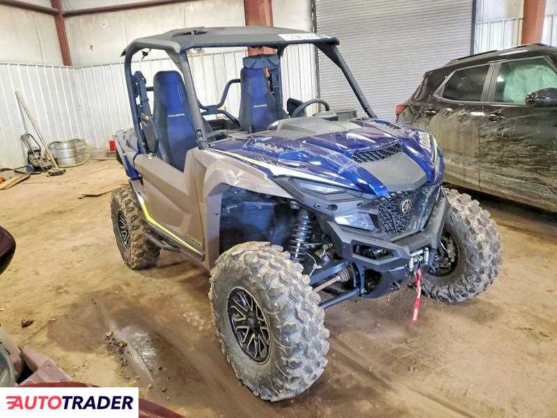 Yamaha YX 2023