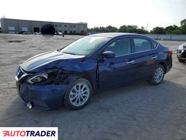 Nissan Sentra 2019 1 Nissan Sentra 2019 1