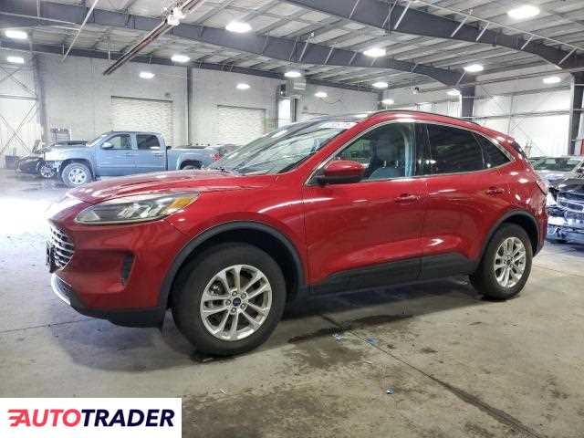 Ford Escape 2020 1
