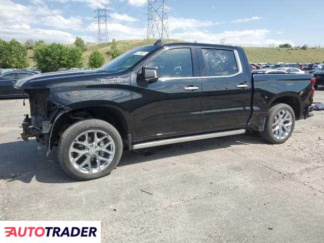 Chevrolet Silverado 2020 3 Chevrolet Silverado 2020 3