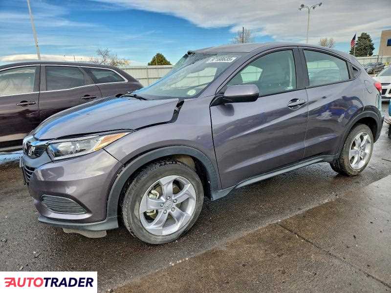 Honda HR-V 2021 1