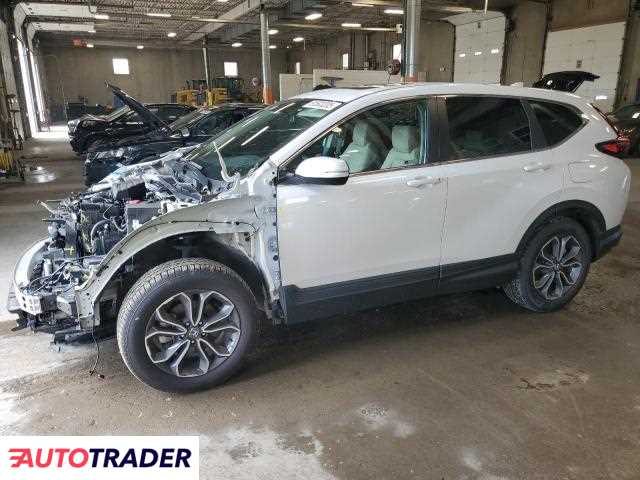 Honda CR-V 2022 1