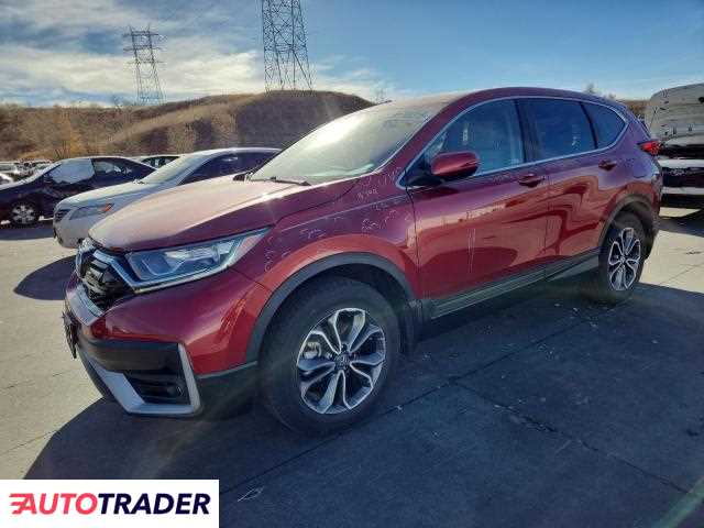 Honda CR-V 2021 1