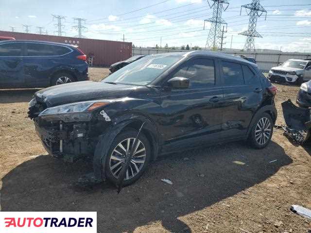 Nissan Pozostałe 2024 1