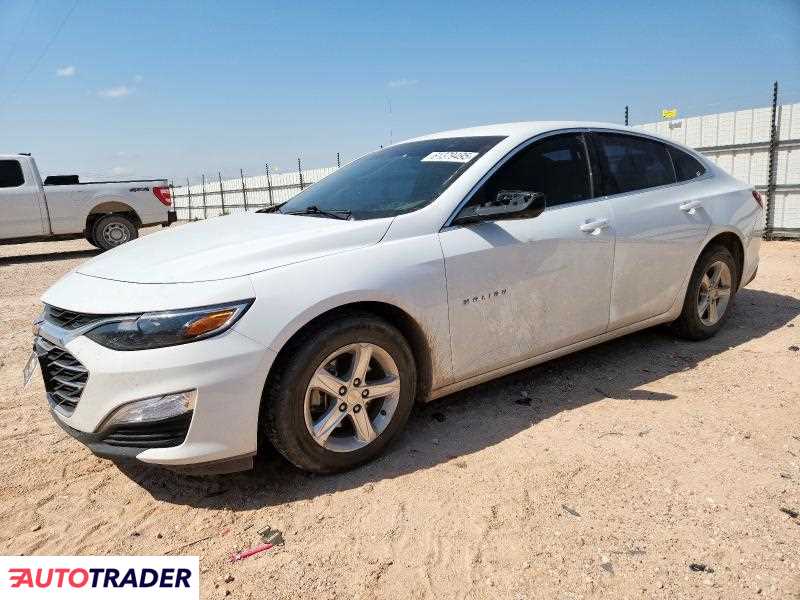Chevrolet Malibu 2023 1 Chevrolet Malibu 2023 1