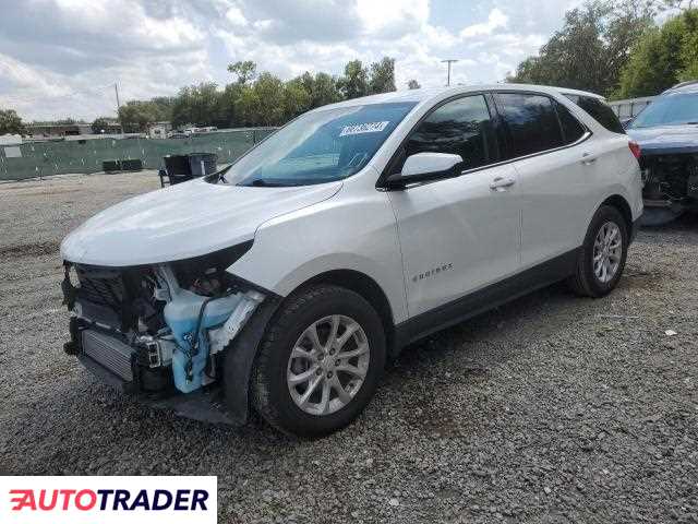 Chevrolet Equinox 2020 1 Chevrolet Equinox 2020 1