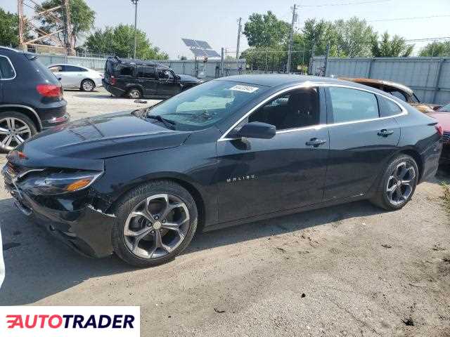 Chevrolet Malibu 2022 1 Chevrolet Malibu 2022 1