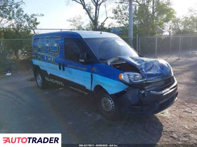 Dodge Ram 2021 2 Dodge Ram 2021 2