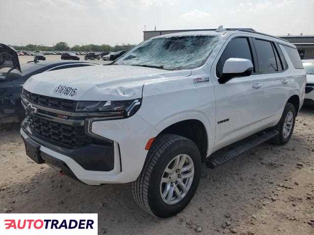 Chevrolet Tahoe 2022 5 Chevrolet Tahoe 2022 5