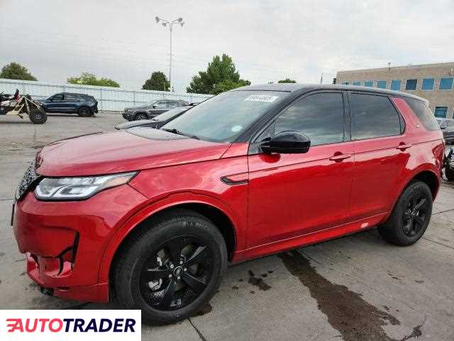 Land Rover Discovery Sport 2023 2 Land Rover Discovery Sport 2023 2
