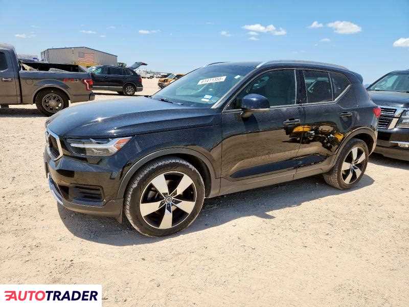 Volvo XC40 2020 2