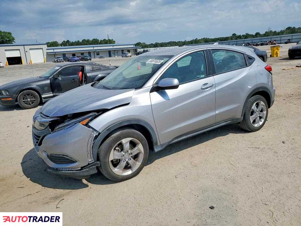 Honda HR-V 2021 1