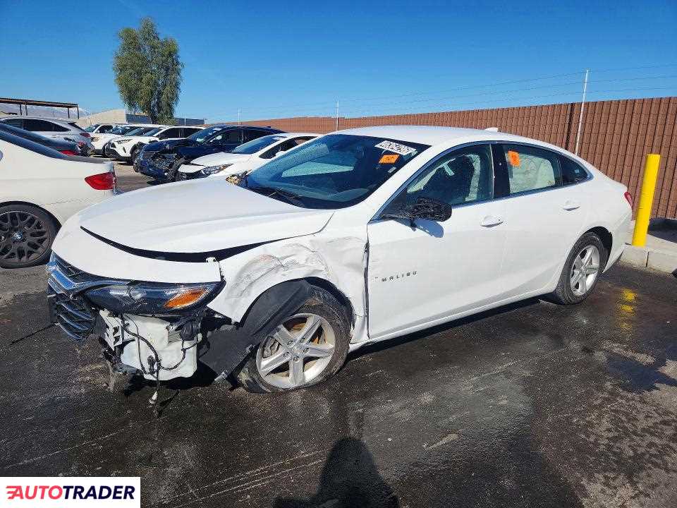 Chevrolet Malibu 2023 1