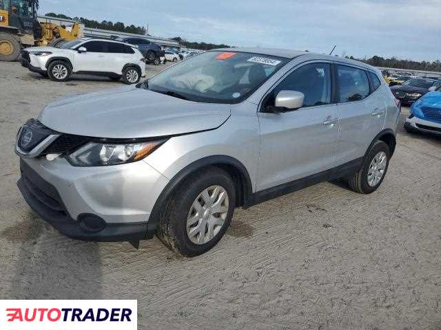 Nissan Rogue 2019 2 Nissan Rogue 2019 2