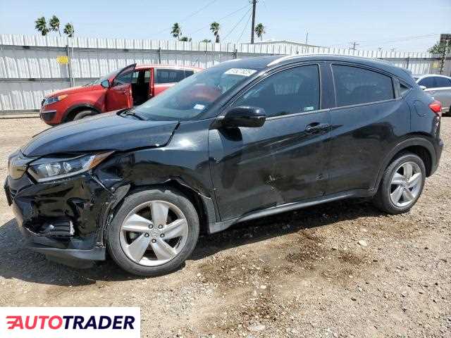 Honda HR-V 2020 1 Honda HR-V 2020 1