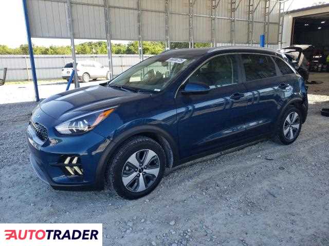 Kia Niro 2022 1 Kia Niro 2022 1