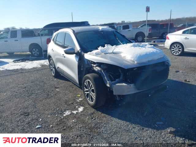 Ford Escape 2020 1 Ford Escape 2020 1