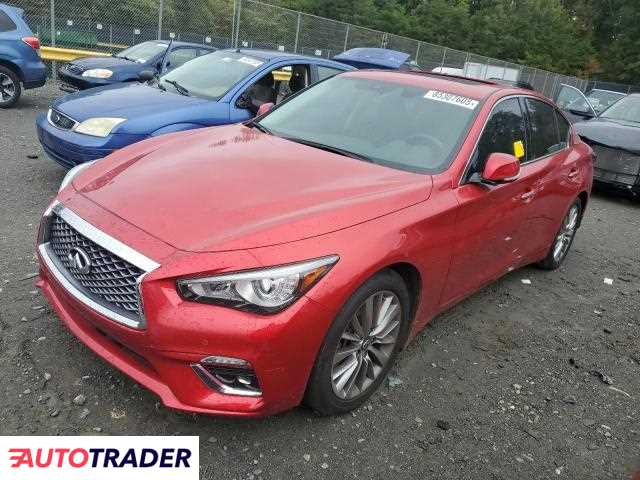 Infiniti Q50 2023 3