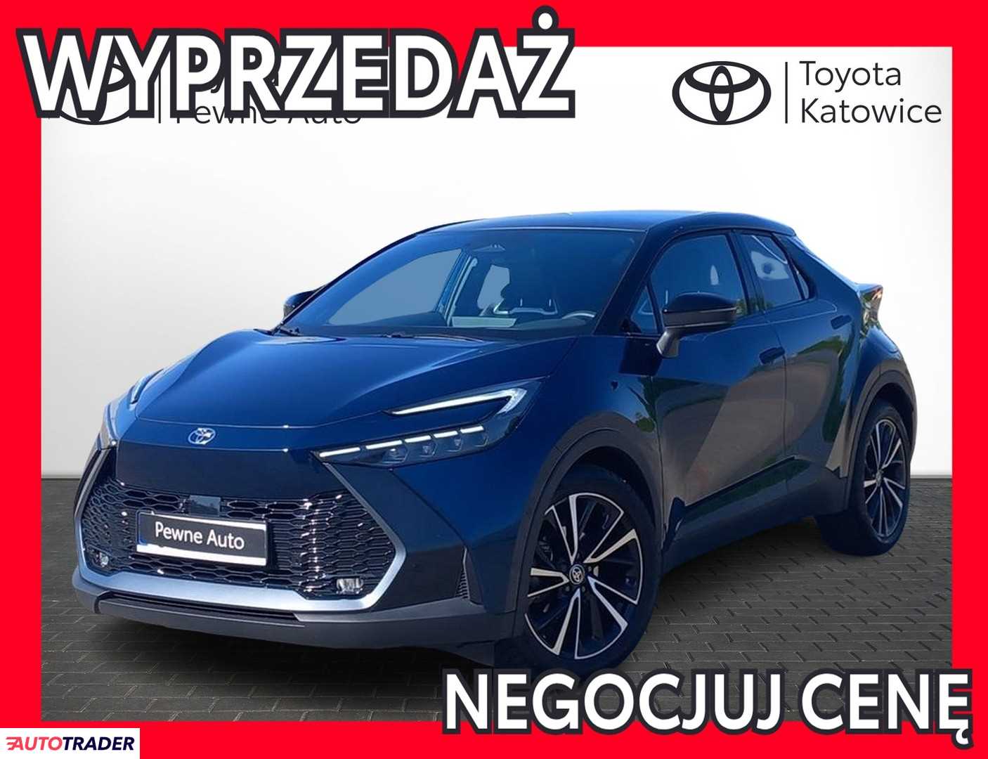 Toyota C-HR 2023 2.0 197 KM