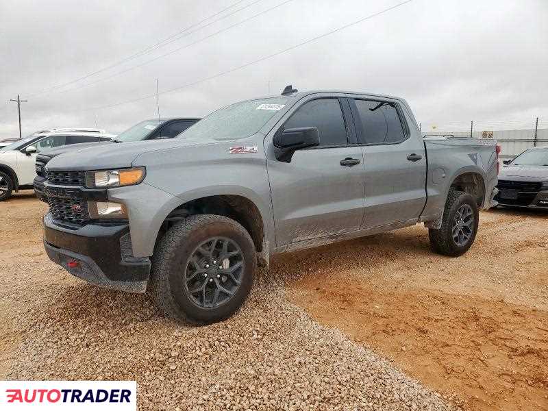 Chevrolet Silverado 2021 5